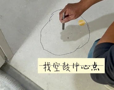 惠来瓷砖空鼓维修公司分享砂料配比不正确在瓷砖铺贴过程中可能导致以下问题